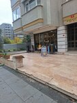 Tutuncu (İstanbul, Kadikoy, Karanfil Sok., 7A) ، متجر مستلزمات التدخين