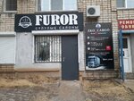Zko_Cargo (Stroitel microdistrict, 1/3), point of delivery