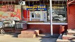 Burger Food (Avangard-3 yqsham aýdany, 31), comida rápida