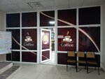 Coffee (ул. Рахимбека Сабатаева, 1, корп. 5), кофейня в Кокшетау