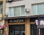Sil Bastan (İstanbul, Beyoğlu, Sıraselviler Cad., 35) ، مطعم
