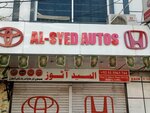 Al Syed Autos (Province of Punjab, Rawalpindi, Kashmir Road), auto parts and auto goods store