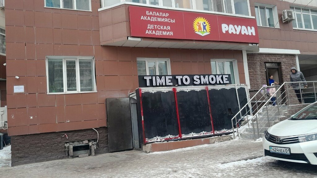 Dairy products shop Kymyz House, Astana, photo