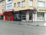 Nur Optik (İstanbul, Sarıyer, Sarıyer Merkez Mah., Şehit Mithat Yılmaz Cad., 46C), opticial store