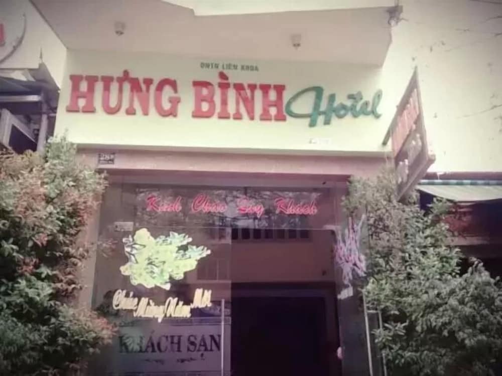 Фото Hung Binh hotel