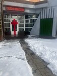 Мари (ulitsa Markusa, 4), beauty salon