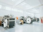 Kare-Pack (İstanbul, Esenyurt, Akçaburgaz Mah., 3114. Sok., 4), empresa manufacturera
