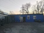 Шиномонтаж (territoriya Tsemdolina, Lenina Street, 242А), tire service
