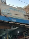 Carvan hair compressor shop (Bilal Ganj, Ramzan Street, 232), compressors