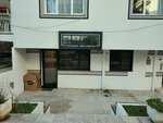 Rasa Muhendislik (İzmir, Narlıdere, Narlı Mah., Budak Sok., 4B), ingeniería