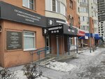 Массажный кабинет (Ternopolskaya Street, 18) ، صالون تدليك