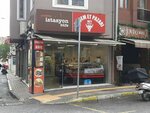 Kosem Et Pazari (İstanbul, Bakirkoy District, Yeşilköy Mah., İstasyon Cad., 73) ، متجر جزارة، ديلي