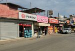 Ata Trade Ipragaz Authorized Dealer (Adana, Yuregir, Yasar Dorugu Street, 81) ، أسطوانات الغاز