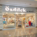Mesut Communication (Aydin, Soke, Konak Mah., Saraçlar Cad., 6), salón de comunicación