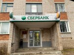 Margaritka (rabochiy posyolok Loknya, ulitsa Chkalova, 2А), nail salon