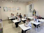 Kruglushki (ulitsa Kulikova Polya, 2) ، مركز تنمية الأطفال