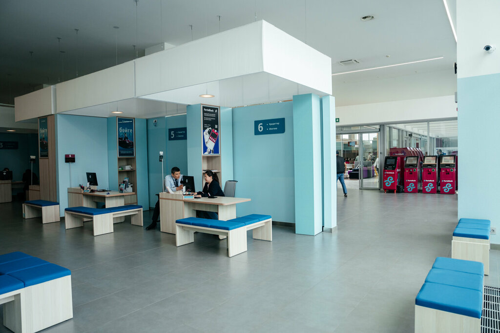 Bank ForteBank, Astana, photo