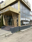 Belсanto (Kulakova Avenue, 10В), cafe