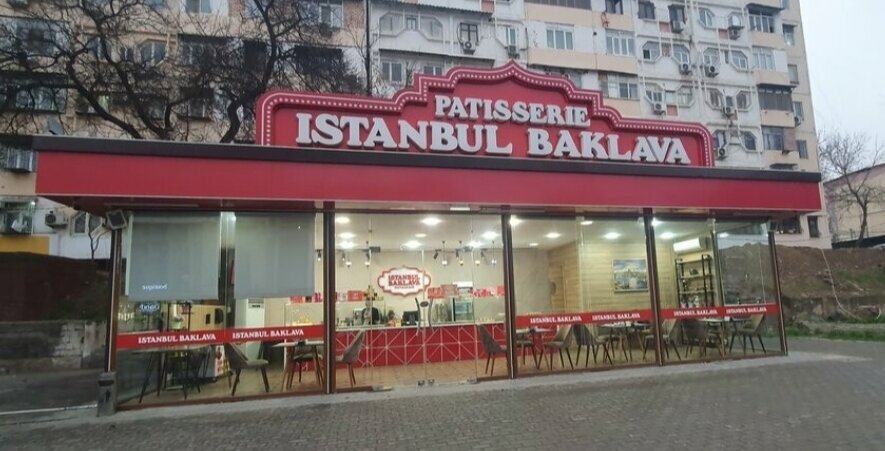 الحلويات Istanbul baklava patisserie ، طشقند، صورة