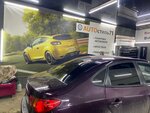 Autostyle71 (Shchyokinskoye shosse, 55/2) ، زجاج سيارات