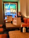 All Day Morning (Sotsialisticheskaya Street, 24), bakery