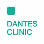Dantes Clinic (Lenina Street, 221) ، عيادات الأسنان