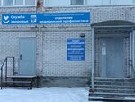 Рощинская межрайонная больница, отделение медицинской профилактики (Roschino, Shalavina Street, 49), department of the hospital
