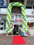 Yonca Pet Shop (İstanbul, Uskudar, Cumhuriyet Cad., 171/1), pet shop