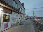 Мужской туалет (ulitsa Lenina, 63) ، حمام عام