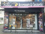 Yildiz Accessory & Cosmetic (İstanbul, Küçükçekmece, Beşyol Mah., Beşyol Yan Yolu Cad., 21A), jewelry shop