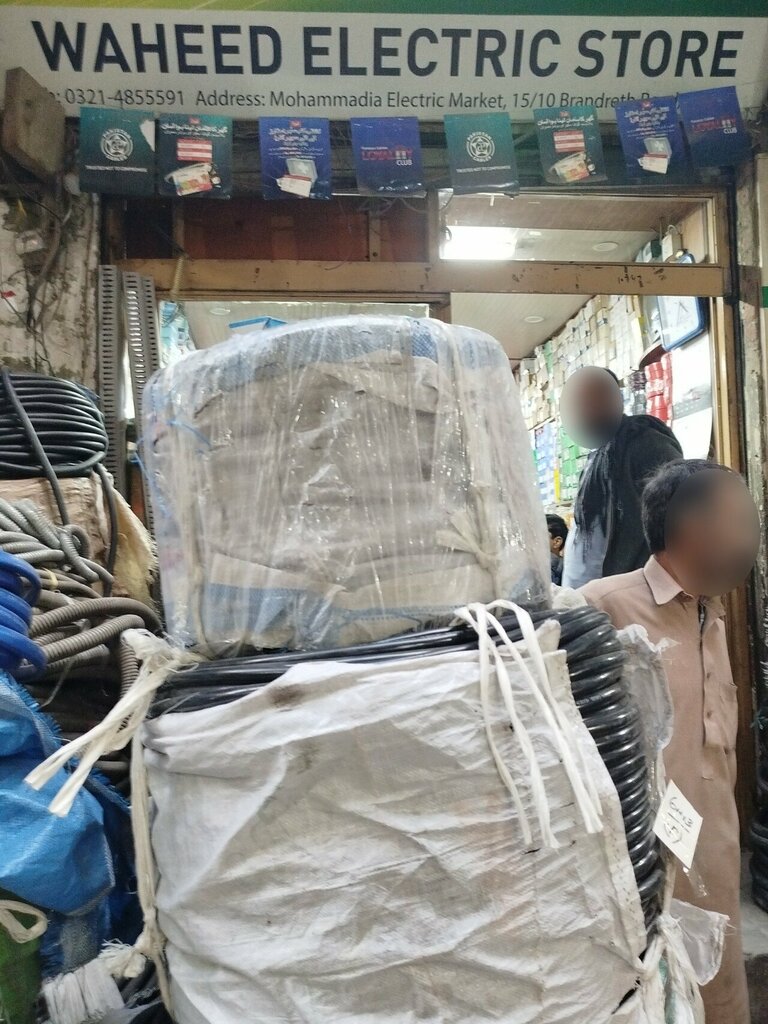 Electronic goods store Waheed electric store, Lahore, photo