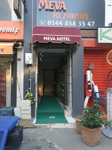 Гостиница Meva Residence Hotel в Чигли