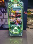 Игровой автомат (Karla Marksa Avenue, 172), slot machine