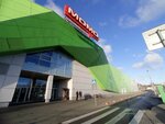 Профессионал (Partyzanski Avenue, 150А), sports nutrition