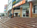 Toilet (Severniy Subdistrict, Gagarina Street, 37) ، حمام عام