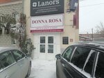 Ланорс (Alekseya Belentsa Street, 8), building mixes