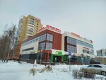 Kokos (prospekt Syuyumbike, 67В), perfume and cosmetics shop