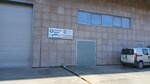 Oz Cagdas Machinery (İstanbul, Başakşehir, İkitelli OSB Mah., 2723. Sok., 7), machine building