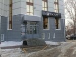 Black point (Alekseya Belentsa Street, 9/1), garment factory