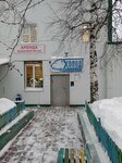 ПромЭлектроСервис, Офис 7, 24 (Industrialnaya ulitsa, 30с4) ، إصلاح المعدات الكهربائية