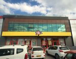Şok Market Sakarbaba (Sakarya, Erenler, Sakarbaba Cad., 52B), supermarket