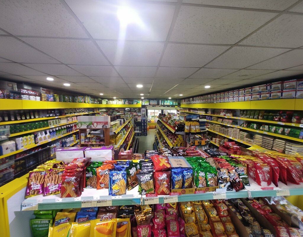 Supermarket Ugrak Market, Yildizeli, photo