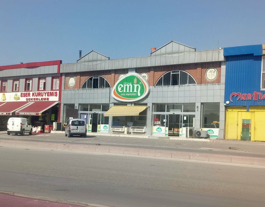 Bakery Emin Unlu Mamulleri, Konya, photo