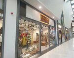 Mr D. I. Y. Gordion Mall (Ankara Province, Dumlupinar Boulevard, 47), shopping mall