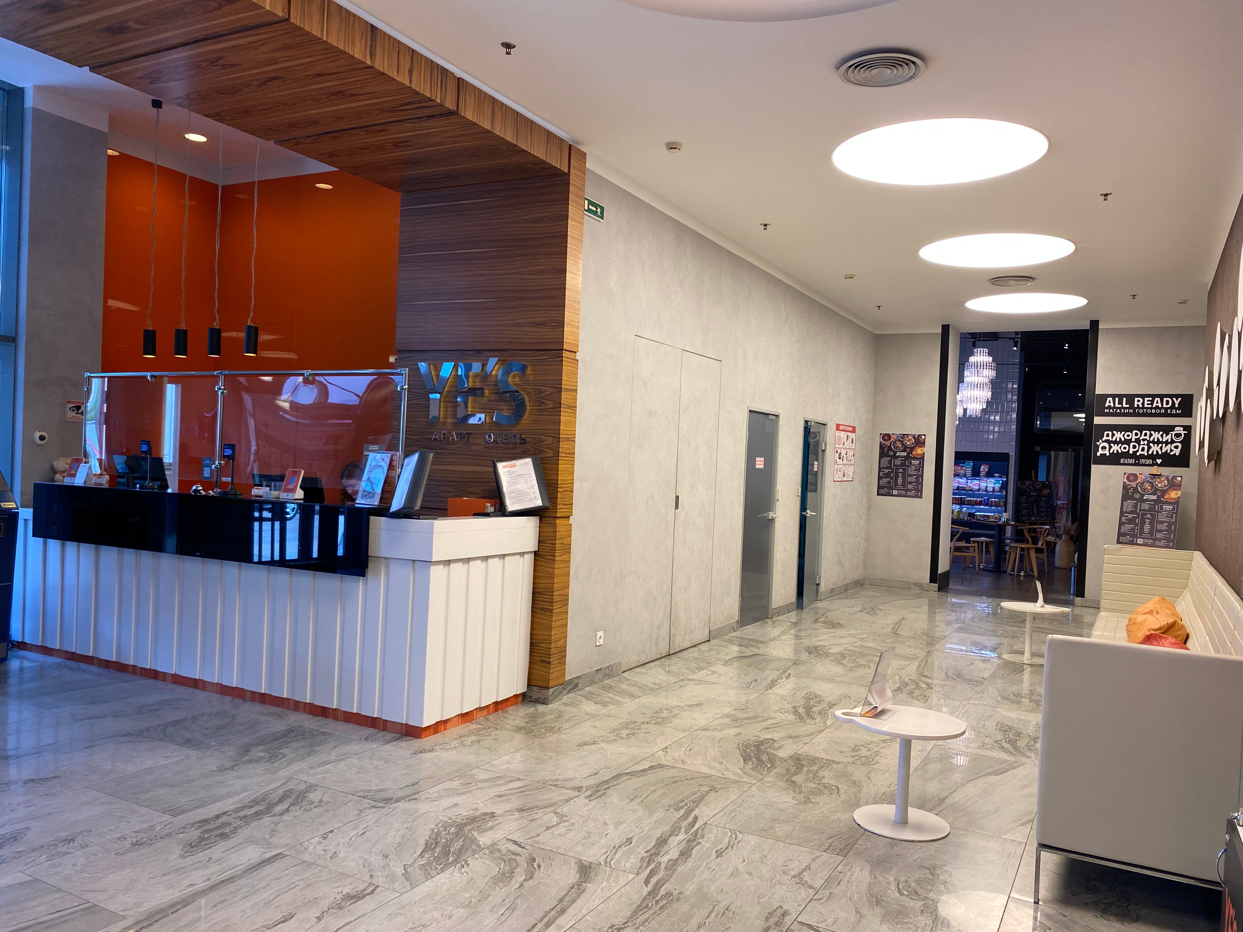 Фото отеля 4