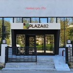 Plaza 82 (İzmir, Bornova, Ankara Cad., 82) ، العمل الجماعي