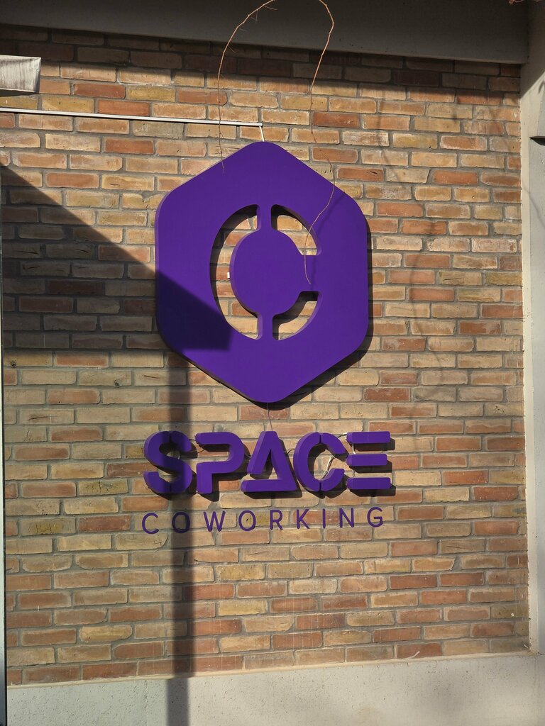Coworking C-Space, Tashkent, photo