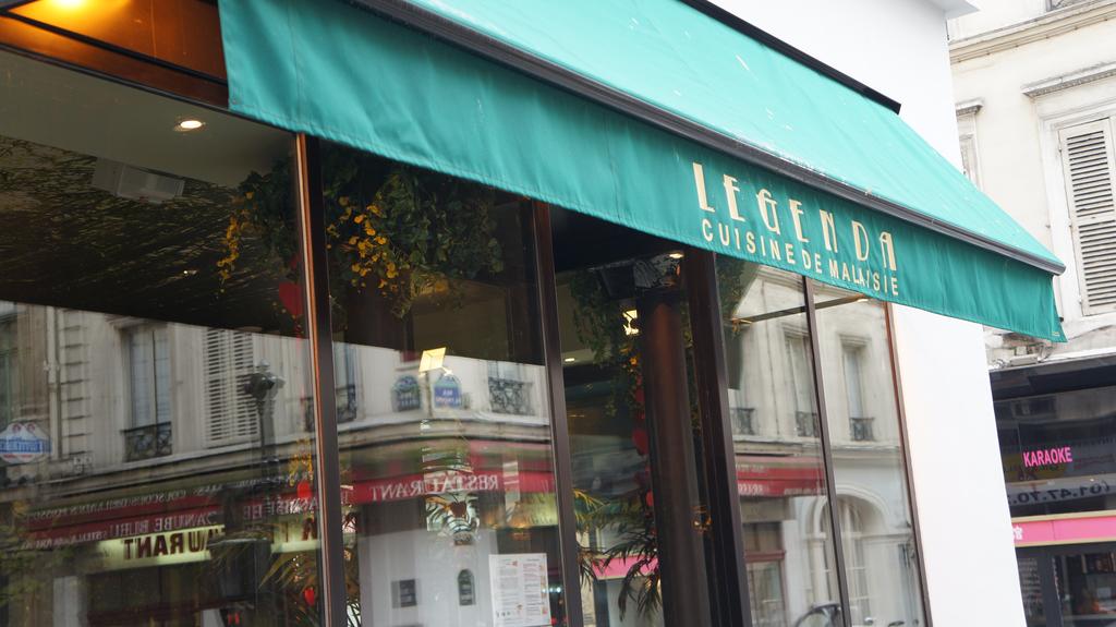 Фото Hôtel Petit Lafayette