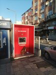 Akbank ATM (Istanbul, Sultanbeyli, Fatih Boulevard, 75), atm