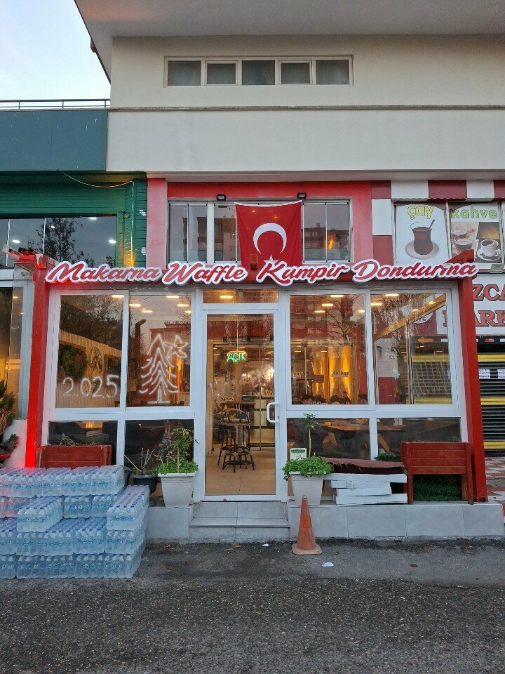 Confectionary Ab'bas Waffle, Gaziantep, photo